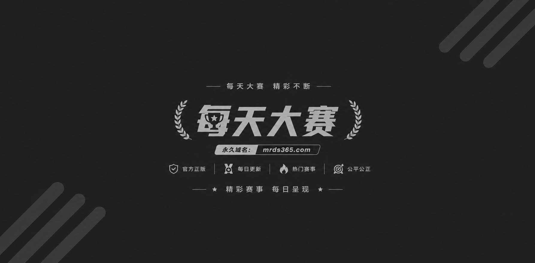 AI短剧《神瞳觉醒》1 AI短剧《神瞳觉醒》1
